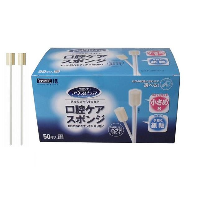 川本産業 カワモト マウスピュア 介護用歯ブラシ 口腔ケアスポンジ 紙