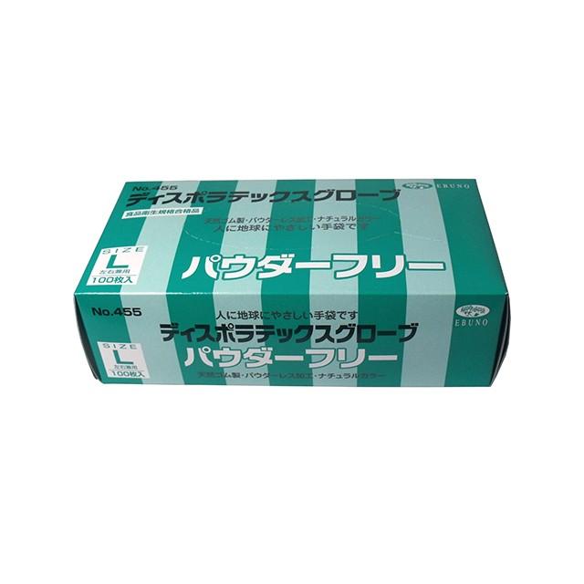 エブノ NO.455 ディスポ ラテックスグローブ 粉無 100枚入り｜nagomishop｜05