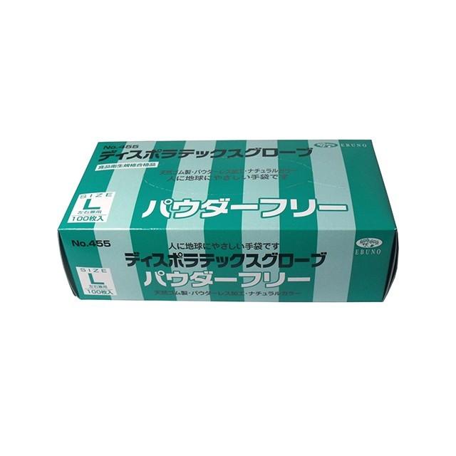 エブノ NO.455 ディスポ ラテックスグローブ 粉無 100枚入り X5箱｜nagomishop｜05