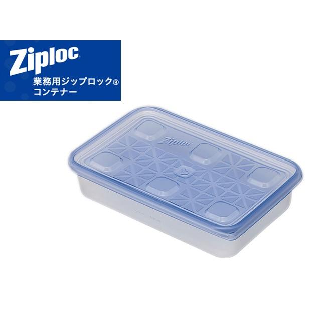 ジップロック Ziploc 業務用ジップロックコンテナー 長方形 1100mL 10個入り X6箱 爆買