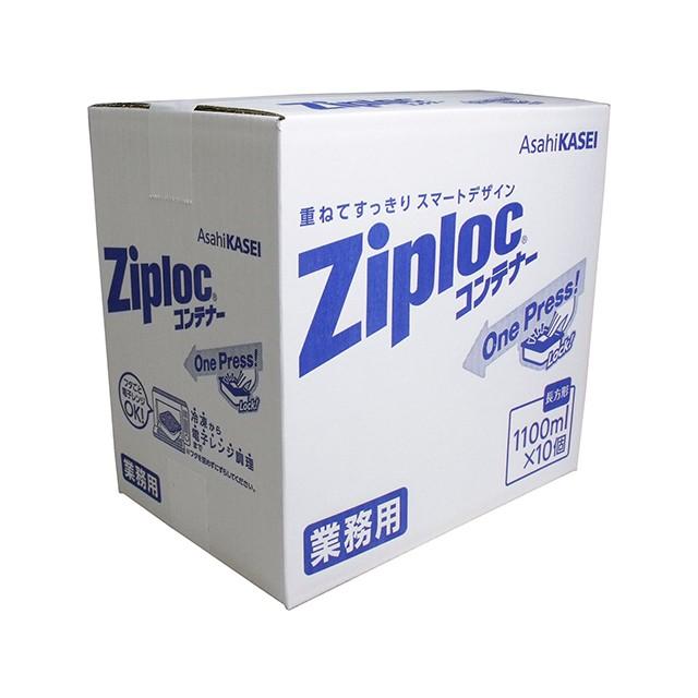 ジップロック Ziploc 業務用ジップロックコンテナー 長方形 1100mL 10個入り X6箱 爆買_1
