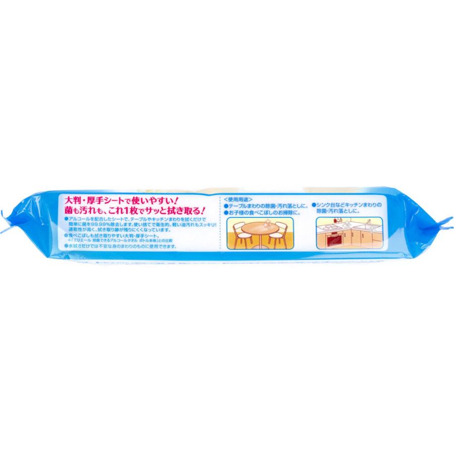 エリエール 除菌できるアルコールタオル 食卓テーブル用 70枚入り X12