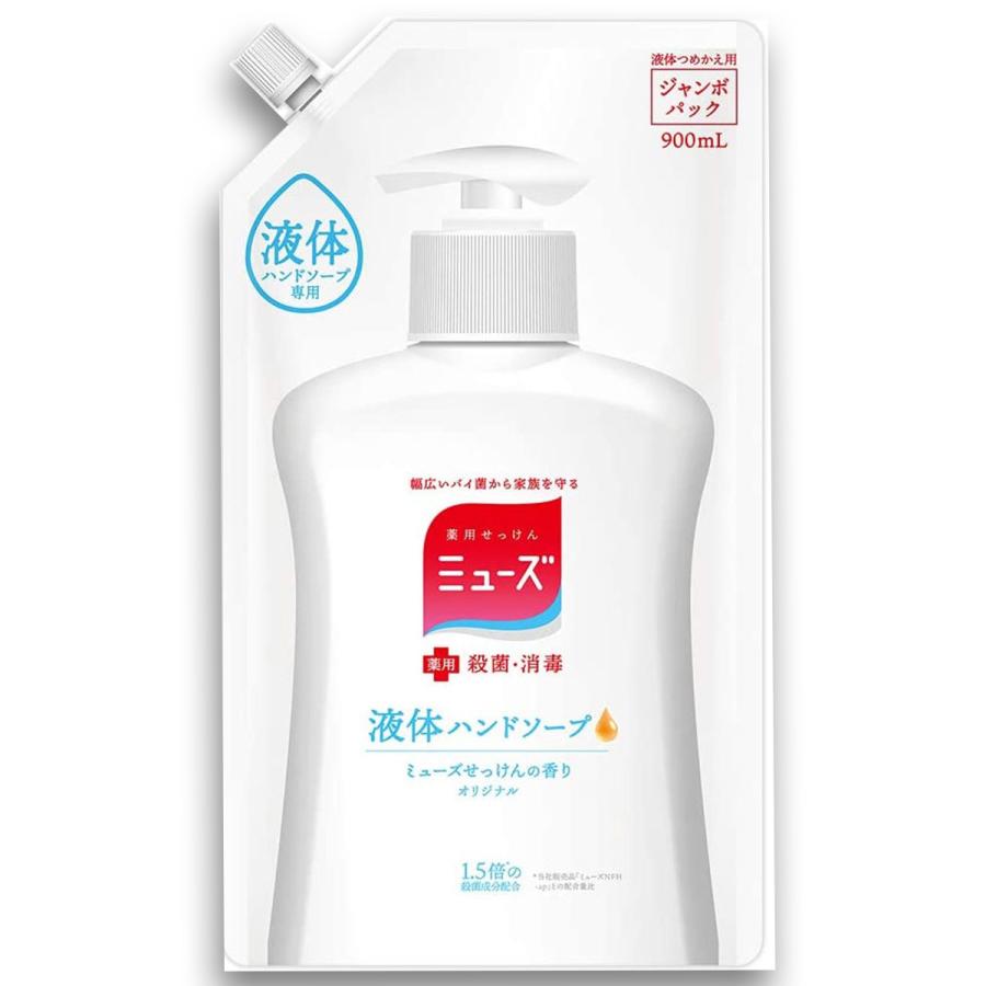 ミューズ 薬用液体ハンドソープ 保湿成分配合 せっけんの香り 詰替用 900mL X2パック｜nagomishop