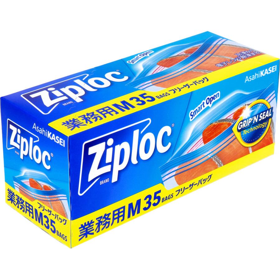ziploc 旭化成 フリーザーバッグ ダブルジッパー 冷凍解凍用 Mサイズ