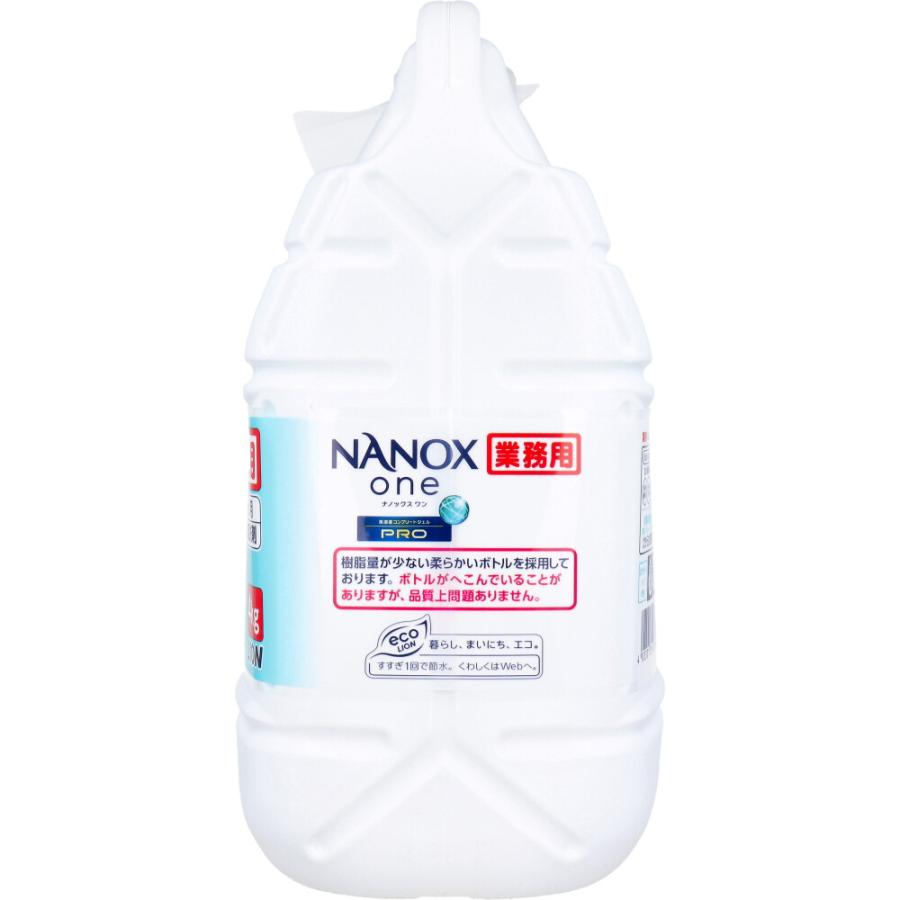 ライオン 業務用 NANOXone ナノックスワン 洗たく用高濃度洗剤 高濃度コンプリートジェル PRO パウダリーソープの香り 4kg｜nagomishop｜04