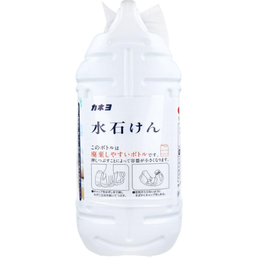 業務用 水石けん 泡ポンプ・液ポンプ兼用 シトラスの香り 5kg 泡 業務用 水石けん 泡ポンプ・液ポンプ兼用 シトラスの香り 5kg 泡