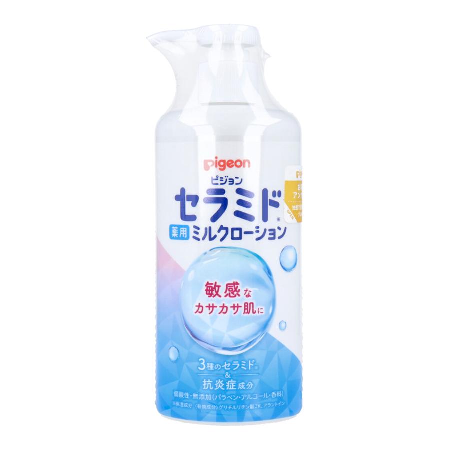 ピジョン 薬用ミルクローション 弱酸性 300g X3本 : 日用品・消耗品