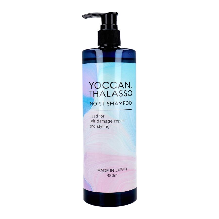 f-la フーラ　シャンプー　980ml YOCCAN タラソ モイストシャンプー ラフランスの香り 480mL X3本 爆買