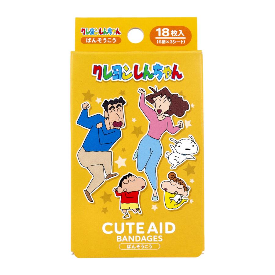 キャラクター救急絆創膏 サンタン CUTEAID クレヨンしんちゃん