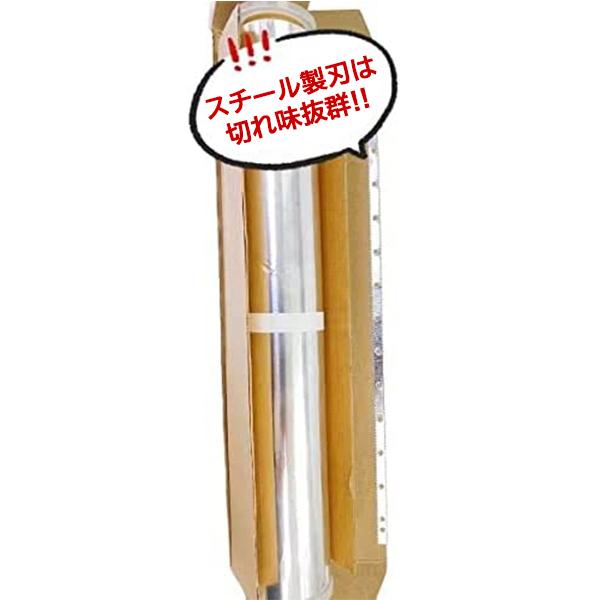 業務用アルミホイル 厚手13ミクロン 30cmＸ50m 20本 爆買の画像