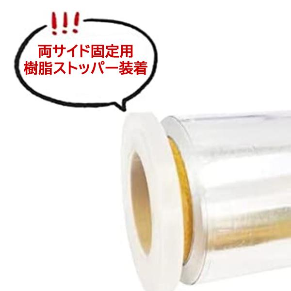 業務用アルミホイル 厚手13ミクロン 30cmＸ50m 20本 爆買の画像