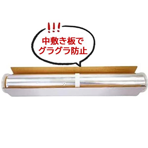 業務用アルミホイル 厚手13ミクロン 30cmＸ50m 20本 爆買の画像