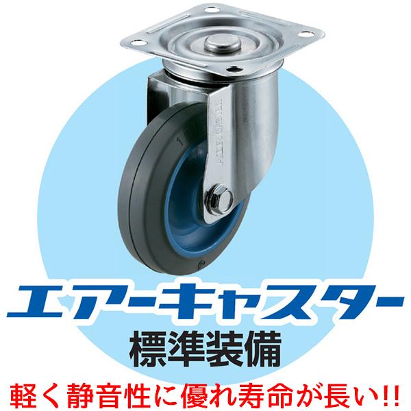 連結平台車 サンコー サンキャリー6839 ライトグレー 耐荷重 連結平台車 サンコー サンキャリー6839 ライトグレー 耐荷重