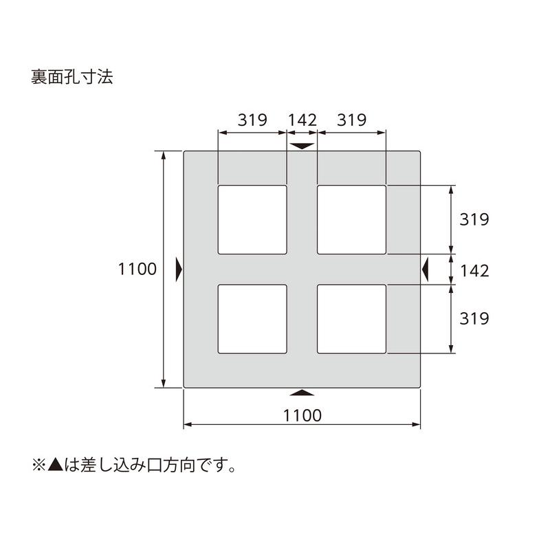 プラスチックパレット サンコー D4-1111-6N 1100×1100×150mm 10枚セット｜nagomishop｜03