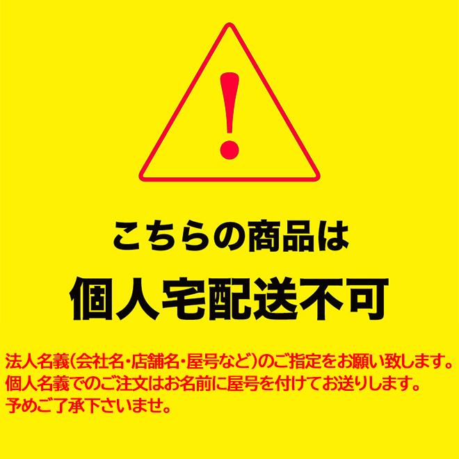 プラスチックパレット サンコー D4-1111-6N 1100×1100×150mm 10枚セット｜nagomishop｜06