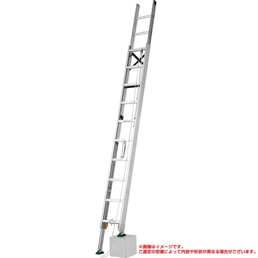 ALINCO（アルインコ） 伸縮脚付き2連はしご MDE-64D 6m 爆買 : 日用品