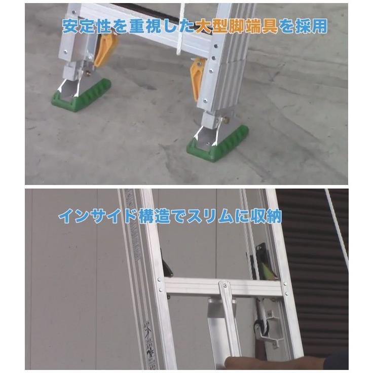 ALINCO アルインコ 伸縮脚付き2連はしご MDE-64D 6m : 日用品 ALINCO アルインコ 伸縮脚付き2連はしご MDE-64D 6m : 日用品