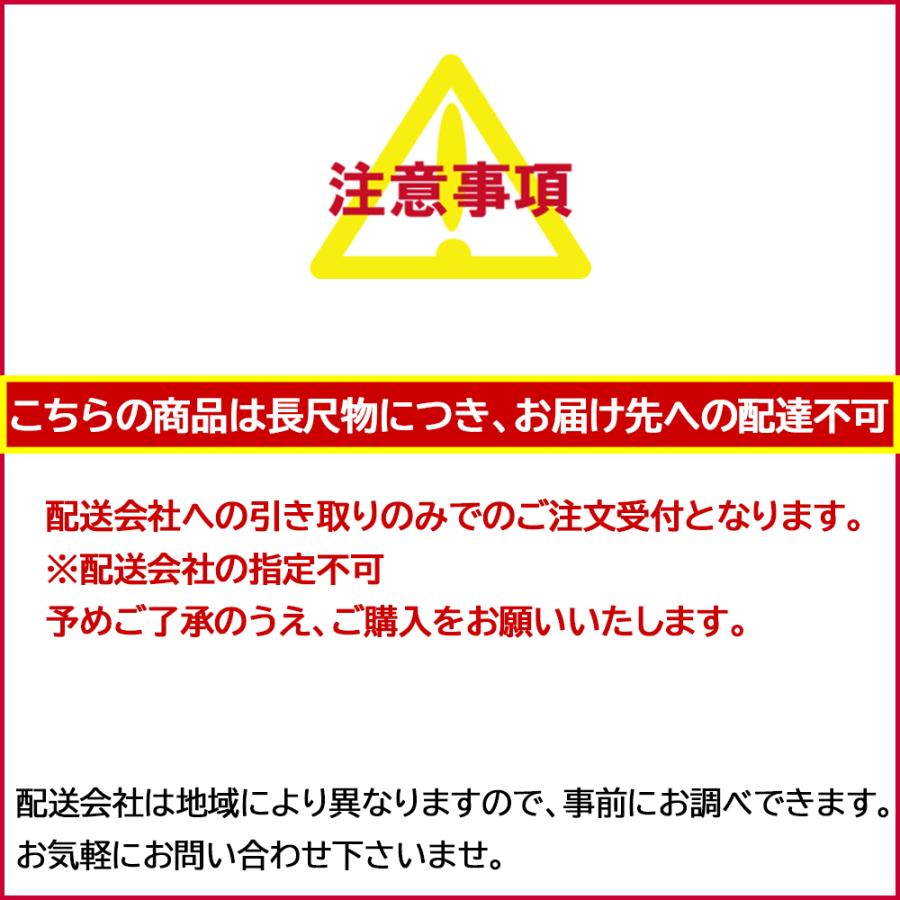 二連はしご　アルインコ　MD-74Dg　【引き取り必須】 2連はしご(業務用) SX-D/SXW-D | はしご | 製品情報 | 住宅機器事業部