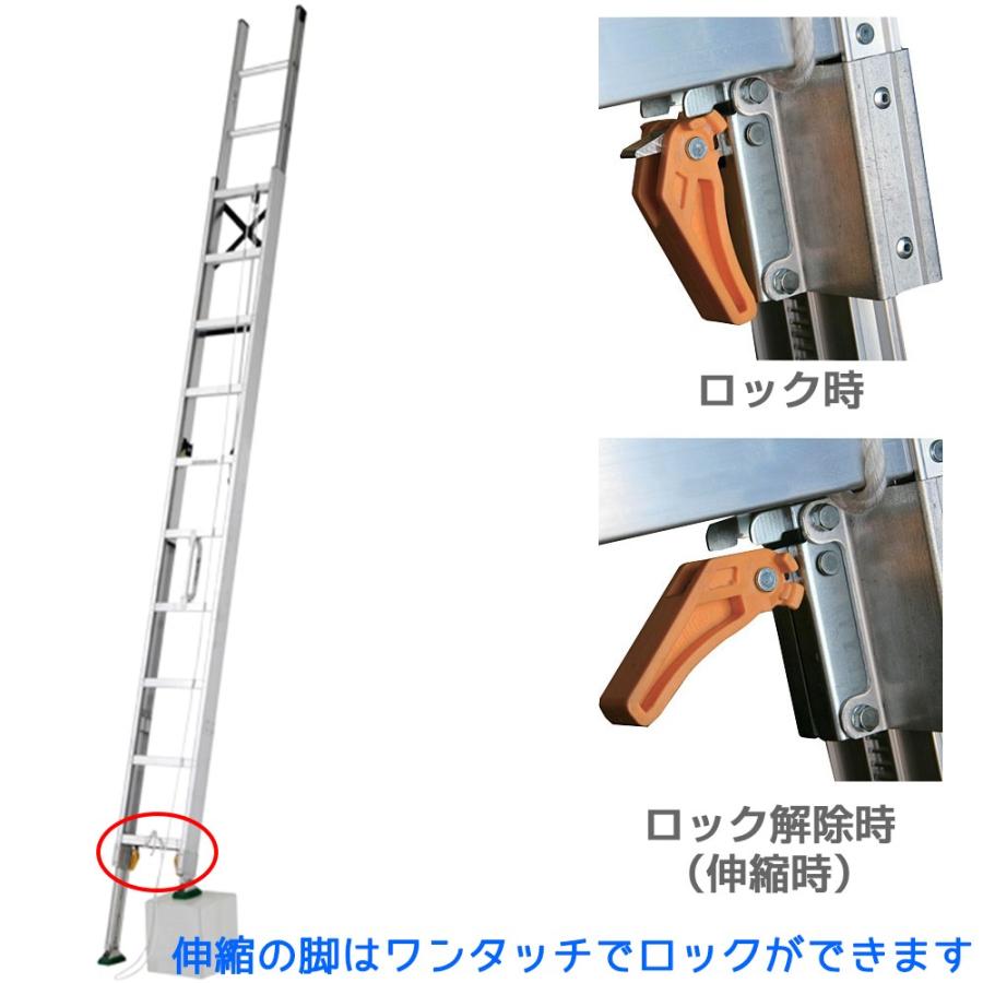 ALINCO アルインコ 伸縮脚付き2連はしご MDE-91D 9m : 日用品 ALINCO アルインコ 伸縮脚付き2連はしご MDE-91D 9m : 日用品