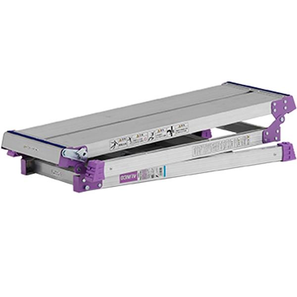ALINCO（アルインコ） 折りたたみ式アルミ足場台3段 PXGV910FK 爆買