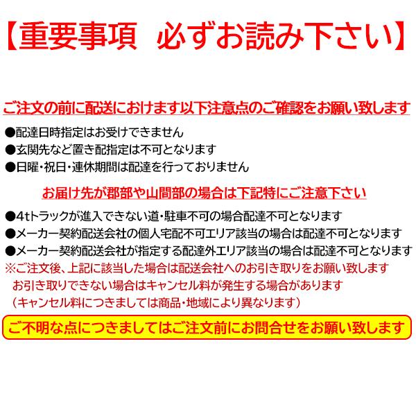 ALINCO（アルインコ） 折りたたみ式はしご兼用脚立2段 PRS-90WA 爆買