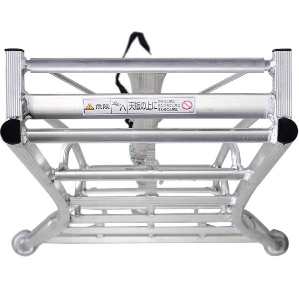 ALINCO アルインコ オールアルミ製三脚脚立1.55m 4段 KWX150 ALINCO アルインコ オールアルミ製三脚脚立1.55m 4段 KWX150