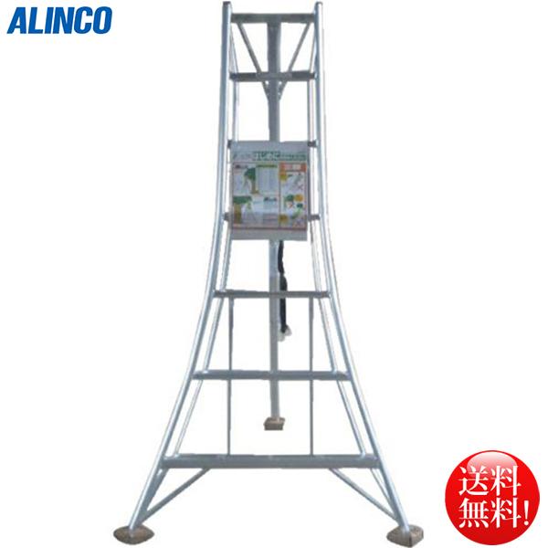 ALINCO アルインコ オールアルミ製三脚脚立2.16m 6段 KWX210 ALINCO アルインコ オールアルミ製三脚脚立2.16m 6段 KWX210