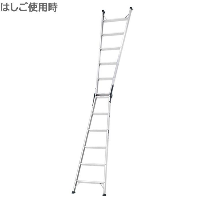 ALINCO アルインコ 折りたたみ式はしご兼用脚立5段 MXB-180FS ALINCO アルインコ 折りたたみ式はしご兼用脚立5段 MXB-180FS