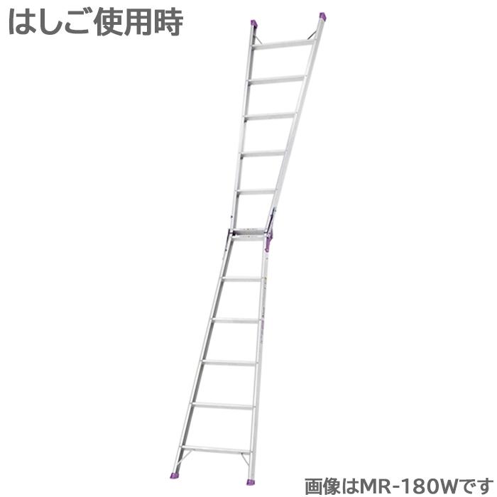 ALINCO（アルインコ） エコノミータイプ 折りたたみ式 はしご兼用脚立2