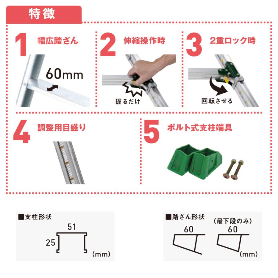 ALINCO アルインコ 伸縮脚付 はしご兼用脚立3段 PRT-120FX 幅広 ALINCO アルインコ 伸縮脚付 はしご兼用脚立3段 PRT-120FX 幅広