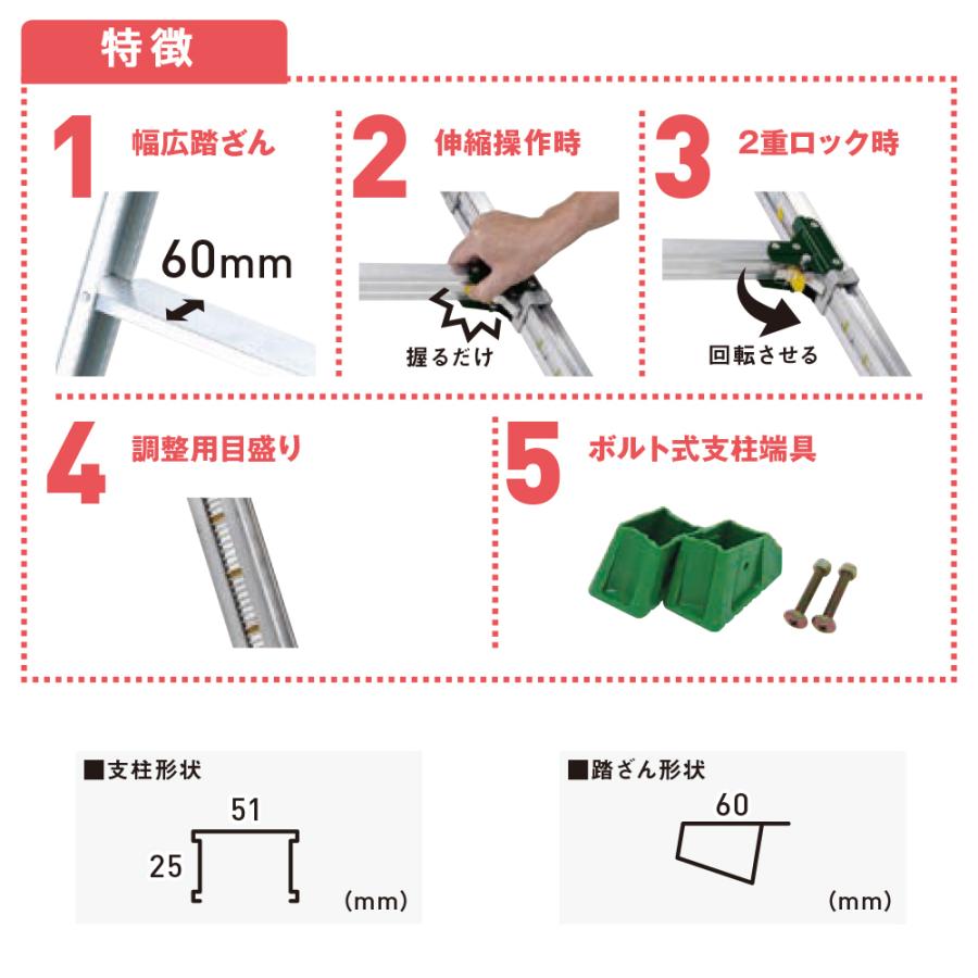 ALINCO アルインコ 伸縮脚付専用脚立8段 PRT-270FX 幅広踏ざん ALINCO アルインコ 伸縮脚付専用脚立8段 PRT-270FX 幅広踏ざん