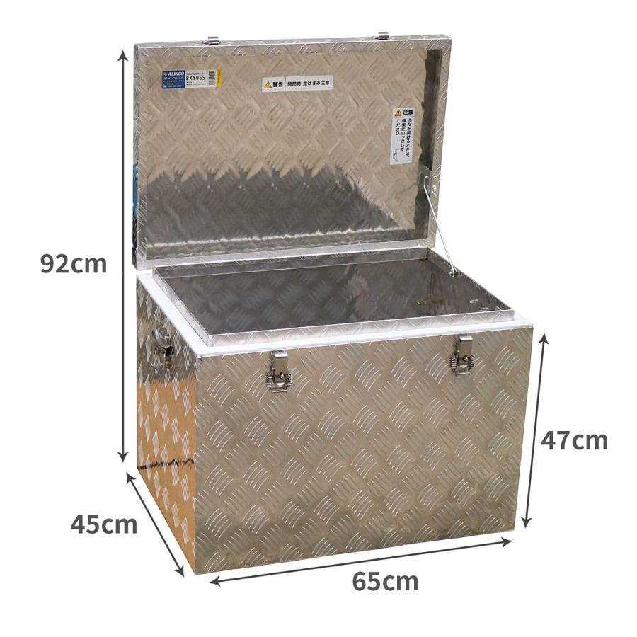 ALINCO（アルインコ） 万能アルミボックス 収納容量121L BXY-065 爆買