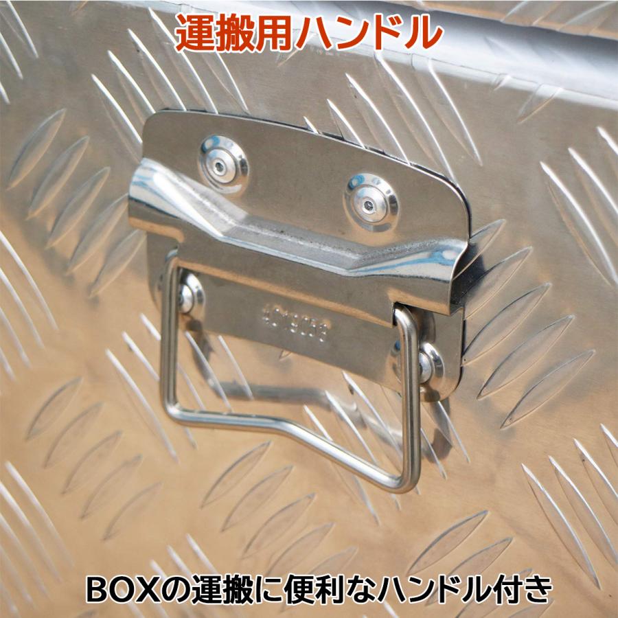 ALINCO（アルインコ） 万能アルミボックス 収納容量242L BXY-135 爆買