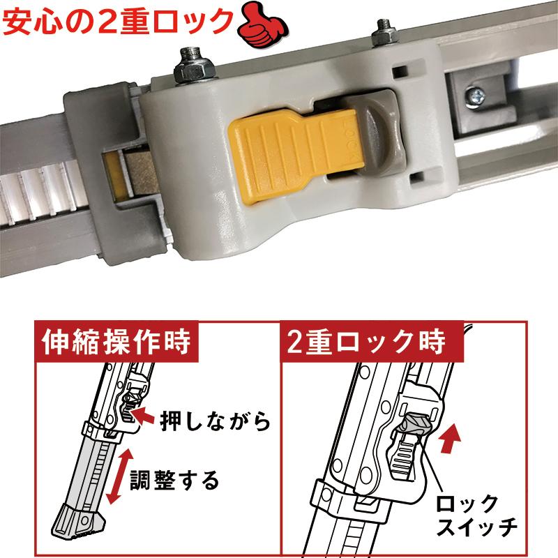 ALINCO アルインコ 業界最軽量 伸縮脚付専用脚立2段 KARU-120 ALINCO アルインコ 業界最軽量 伸縮脚付専用脚立2段 KARU-120