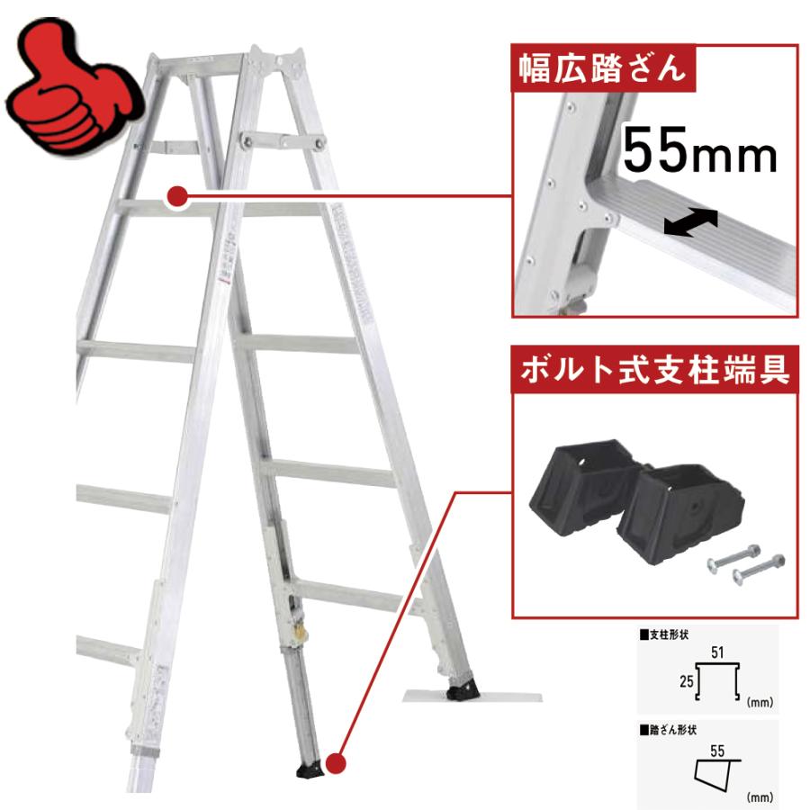 ALINCO アルインコ 業界最軽量 伸縮脚付専用脚立2段 KARU-120 ALINCO アルインコ 業界最軽量 伸縮脚付専用脚立2段 KARU-120