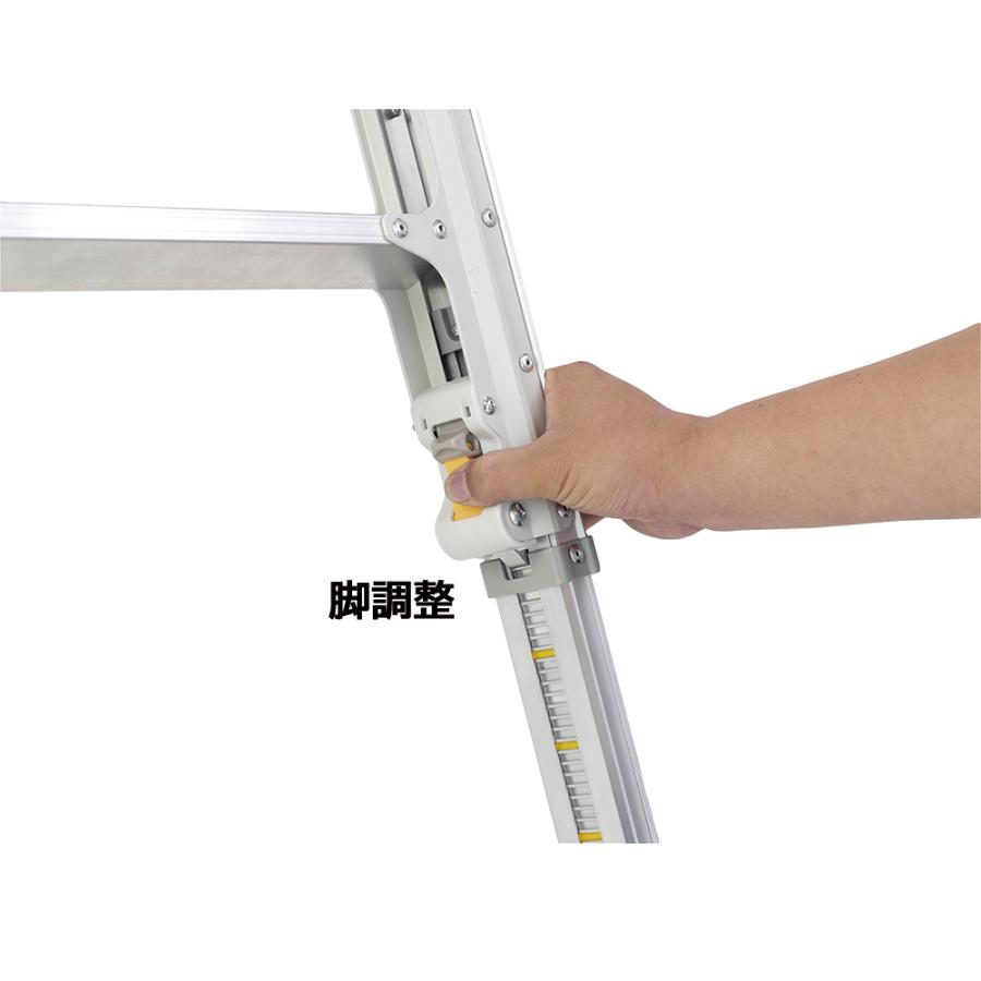 ALINCO アルインコ 業界最軽量 伸縮脚付専用脚立3段 KARU-150 ALINCO アルインコ 業界最軽量 伸縮脚付専用脚立3段 KARU-150