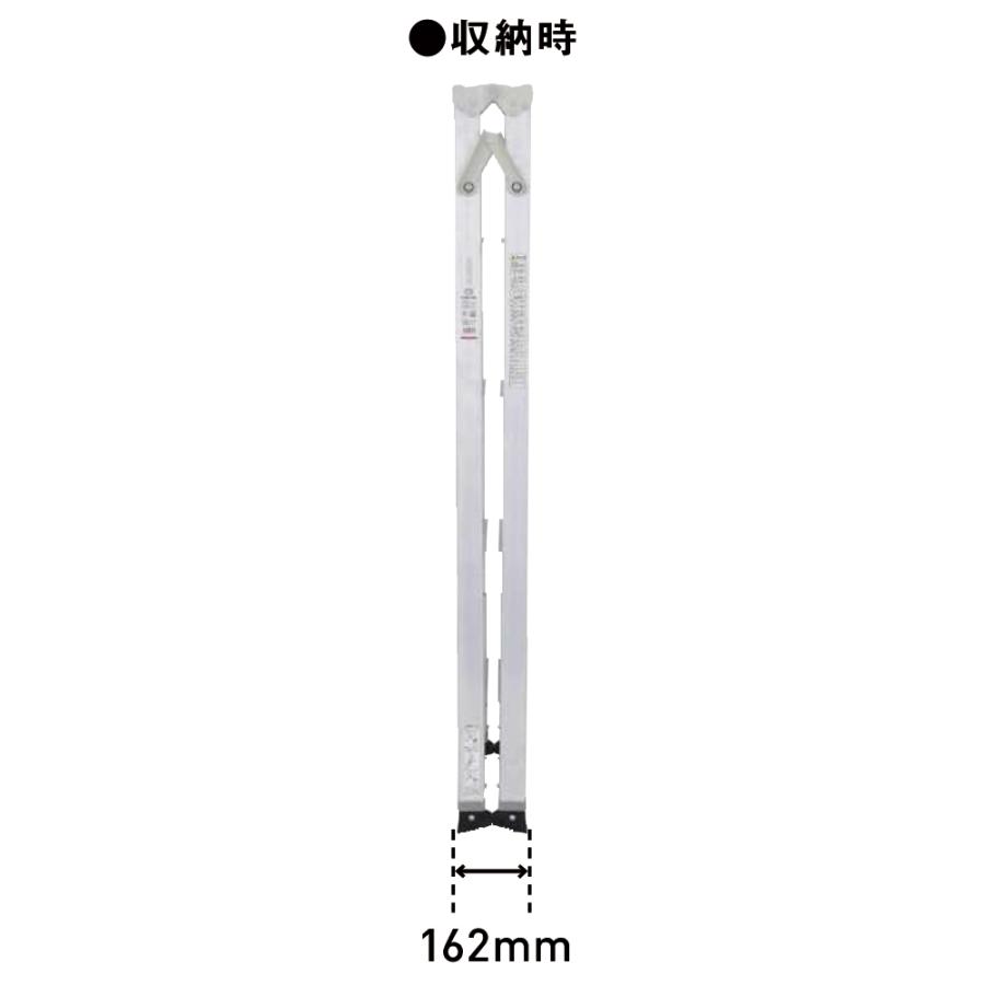 ALINCO アルインコ 業界最軽量 伸縮脚付専用脚立4段 KARU-180 ALINCO アルインコ 業界最軽量 伸縮脚付専用脚立4段 KARU-180