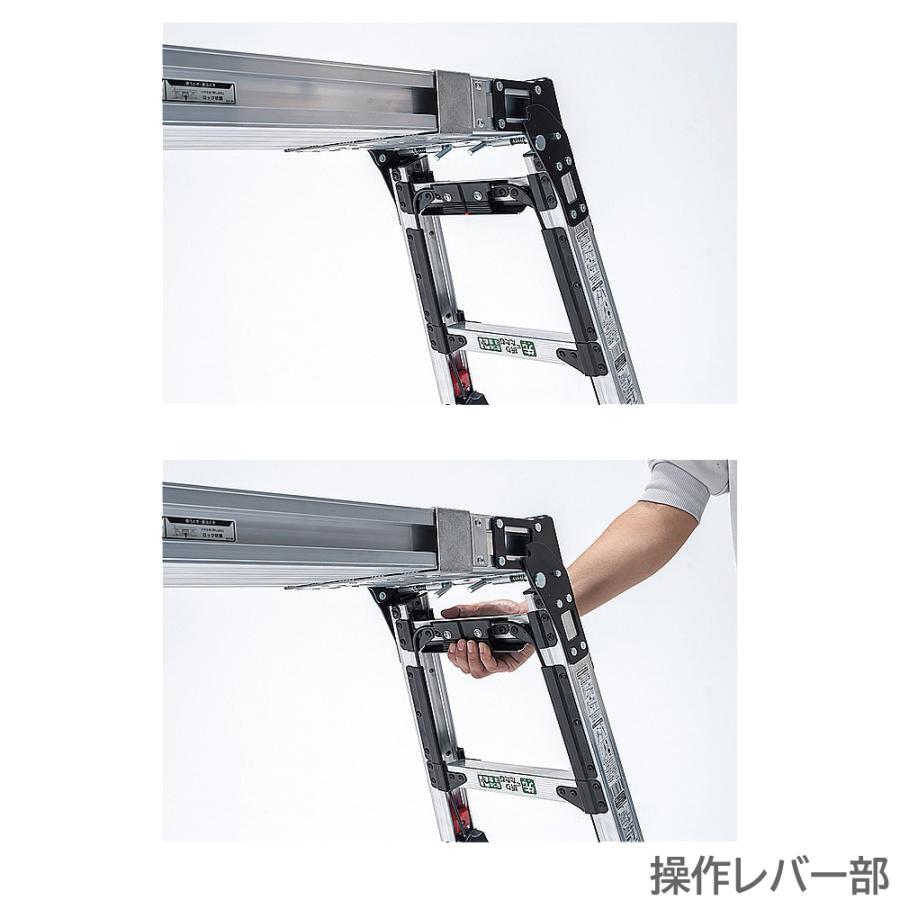 ALINCO アルインコ 伸縮天板 上部操作式伸縮脚付足場台 2段 VSX ALINCO アルインコ 伸縮天板 上部操作式伸縮脚付足場台 2段 VSX