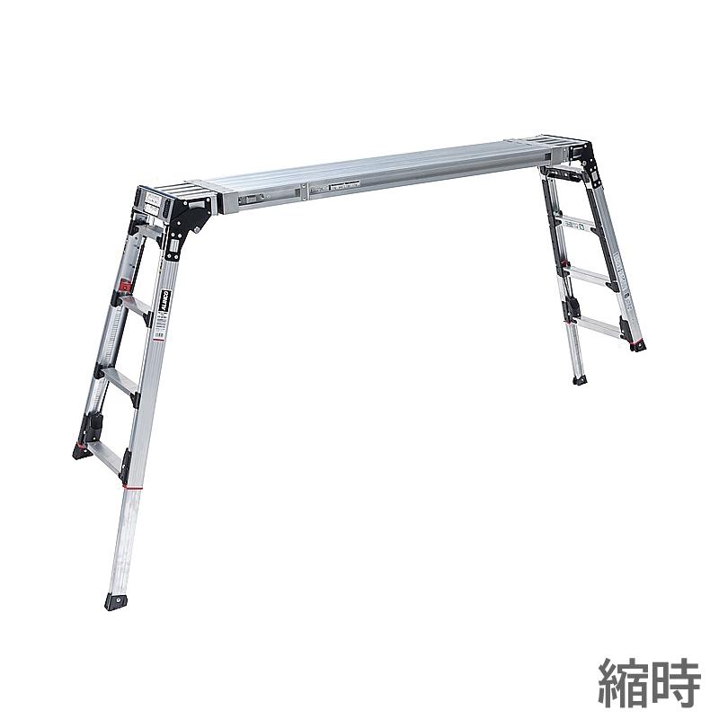 ALINCO アルインコ 伸縮天板 上部操作式伸縮脚付足場台 3段 VSX ALINCO アルインコ 伸縮天板 上部操作式伸縮脚付足場台 3段 VSX