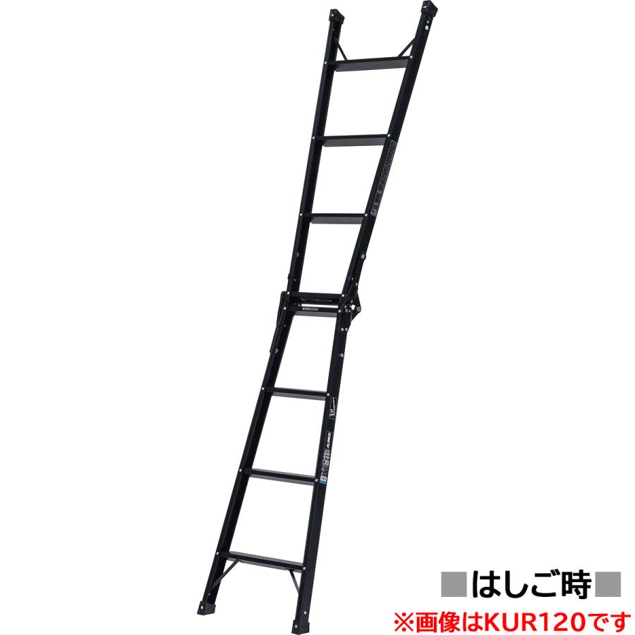 ALINCO（アルインコ） ブラックカラー はしご兼用脚立 2段 KUR90 爆買
