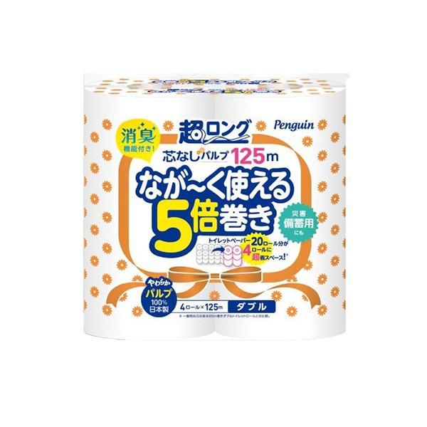 ちり紙 丸富製紙 ペンギン芯なし 超ロング125m パルプ ダブル4渦巻形X8容器に並べる 爆買 衛生日用品-ダイエット、健康