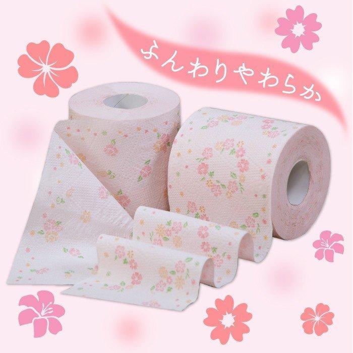 トイレットペーパー 丸富製紙 プリント花束 ピンク シングル55m 12ロールx8パック 新生活 22年 Ms0047 日用品 消耗品ショップなごみ 通販 Yahoo ショッピング