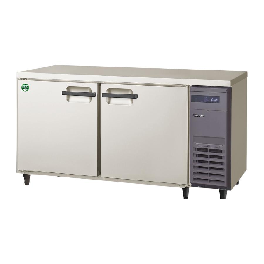 フクシマガリレイ 業務用ヨコ型冷蔵庫 LRC-150RX-R 右ユニット