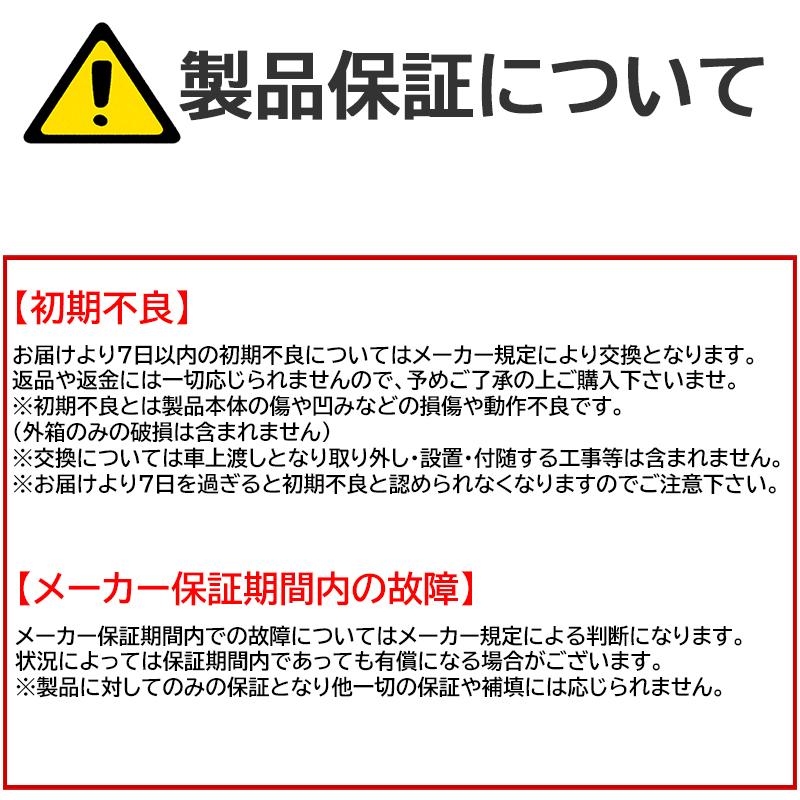 フクシマガリレイ 業務用全自動製氷機 キューブアイスメーカー FIC