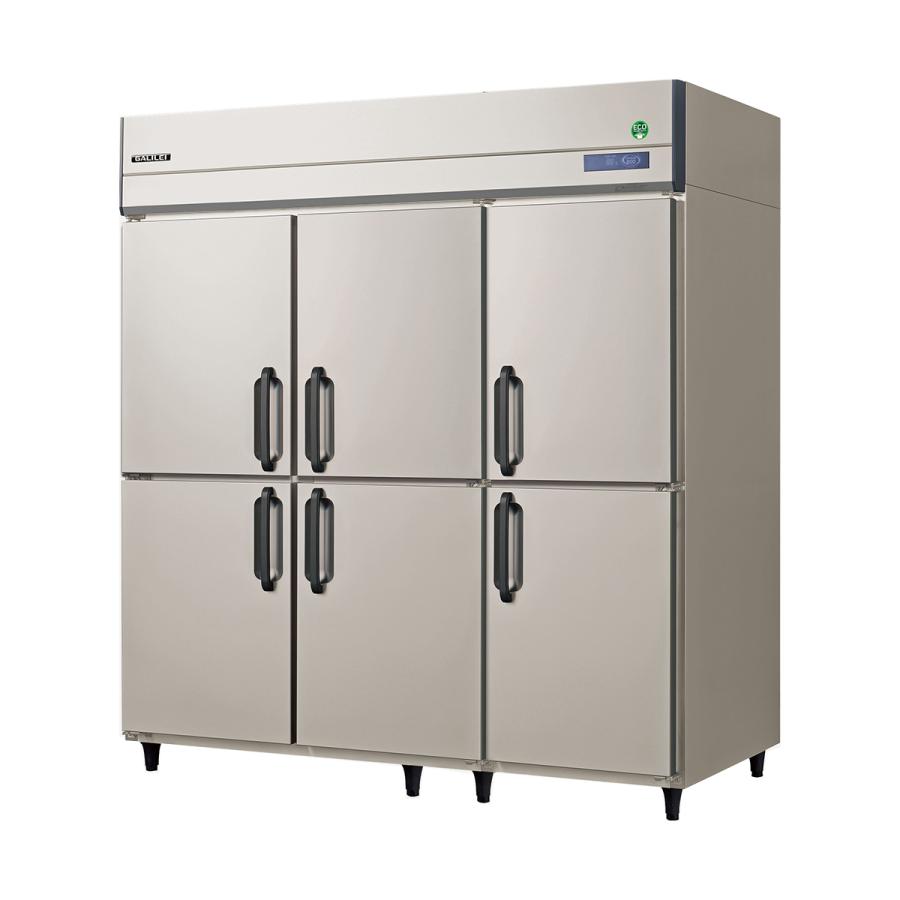 フクシマガリレイ 業務用タテ型冷蔵庫 GRD-180RDX 冷蔵1674L