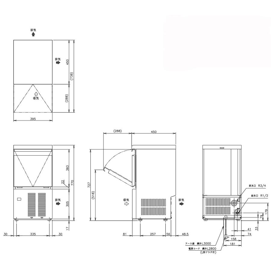 業務用全自動製氷機　ホシザキ　キューブアイスメーカー　単相100V　IM-25M-2　製氷能力25Kg　アンダーカウンタータイプ　セル方式