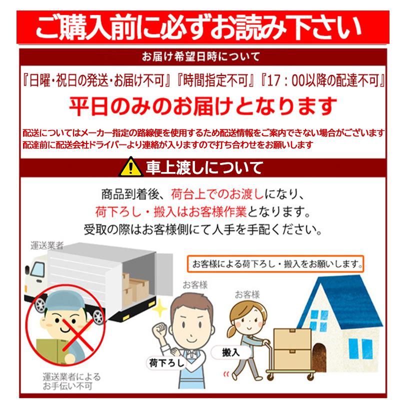 ホシザキ（HOSHIZAKI） 業務用全自動製氷機 キューブアイスメーカー IM