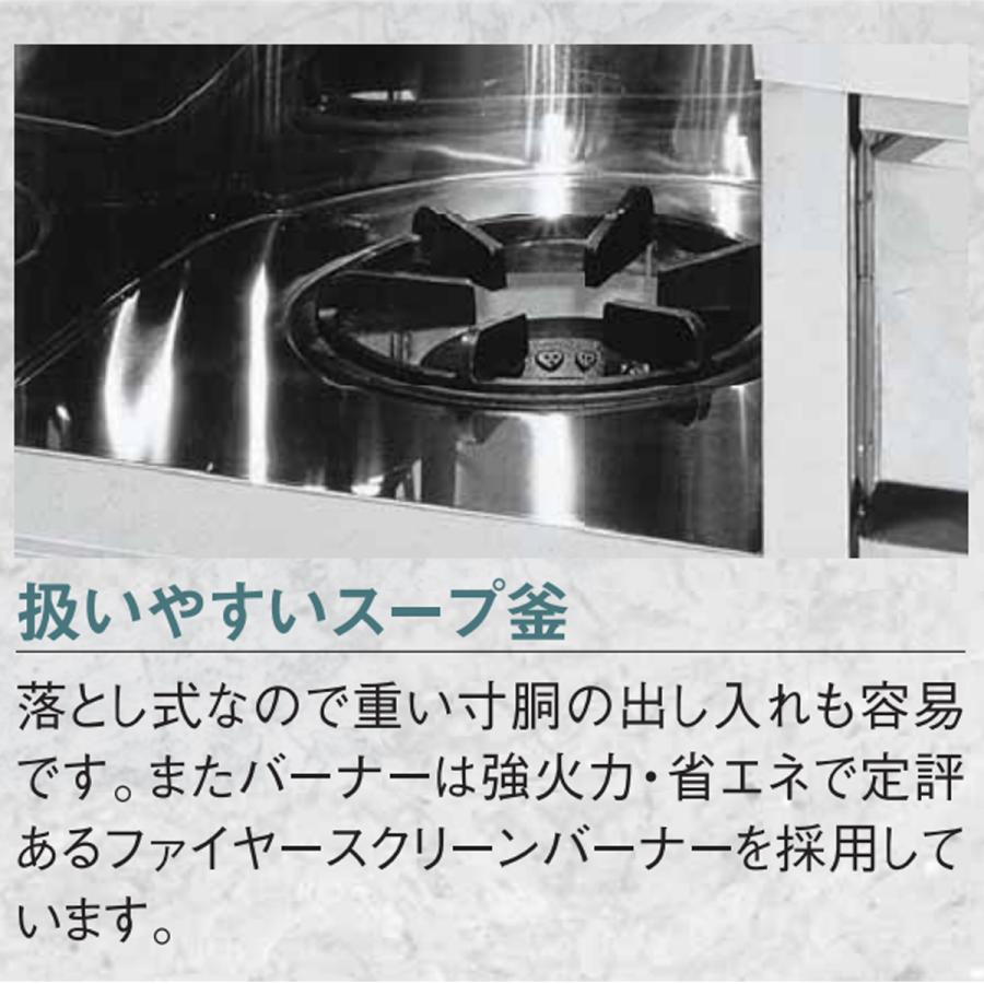 業務用中華レンジ マルゼン maruzen 内管式デラックス型 4口レンジ 