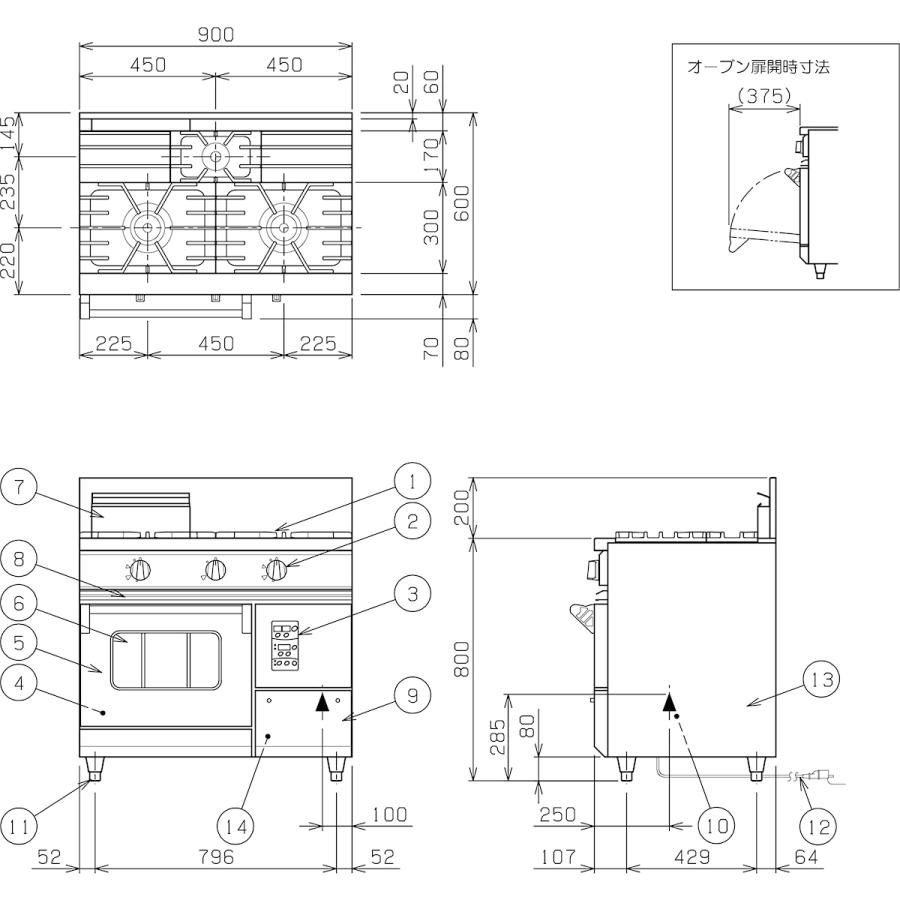業務用ガスレンジ マルゼン NEWパワークック RGR-0963XD