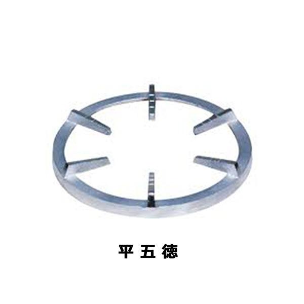 業務用鋳物コンロ ガスバーナー マルゼン スーパージャンボ 業務用鋳物コンロ ガスバーナー マルゼン スーパージャンボ